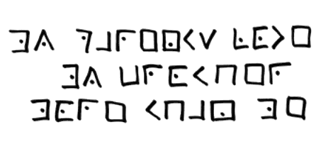 coded message which when decoded reads 'My parents love my brother more than me'