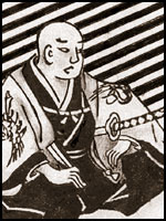 Ihara Saikaku
